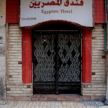 Egyptians Hostel Alessandria Esterno foto